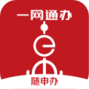 上海随申码苹果手机版 v7.4.6 上海随申码苹果手机版无广告