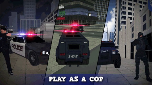 警察模拟器巡警无限金币中文版最新版
