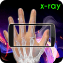 X射线扫描仪真正透明