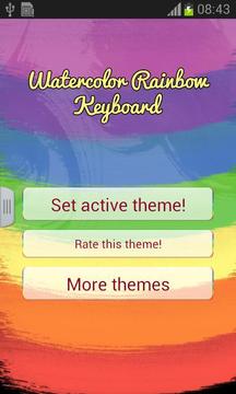 Watercolor Rainbow Keyboard截图