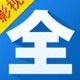 2012中文字幕国语免费的