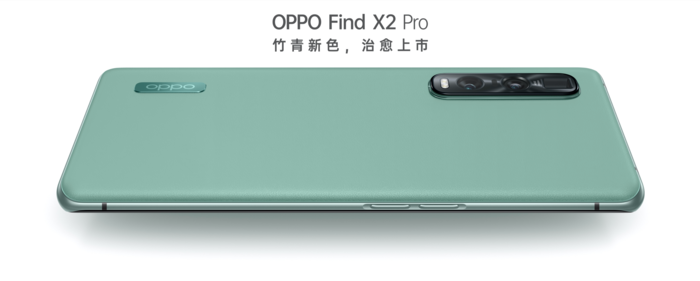 OPPO Find X2 ProٳɫƤһ