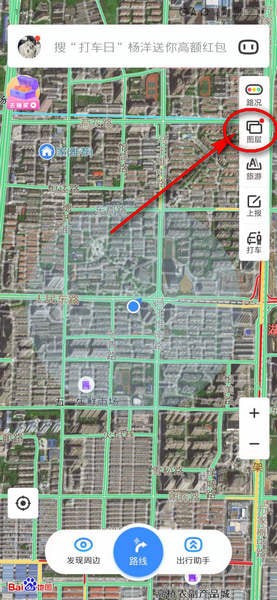 百度街景地图如何加入  关于百度地图设置街景教程